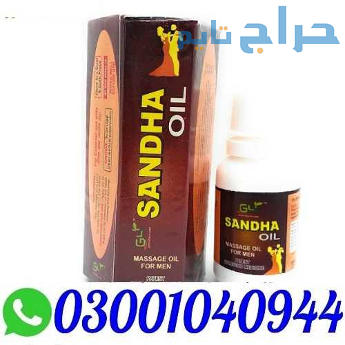 Pure Sanda Oil in Pakistan % O3OO1O4O944 % Best Pr...