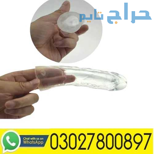 Crystal Silicone Condom in Pakistan | 03027800897...