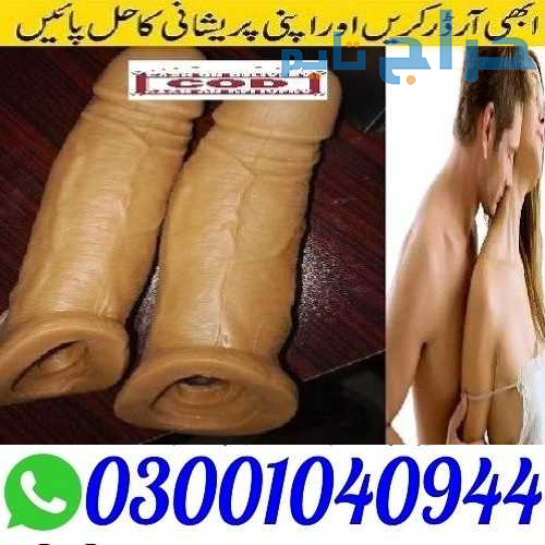 Dragon Condom in Pakistan % O3OO1O4O944 % Best Pri...