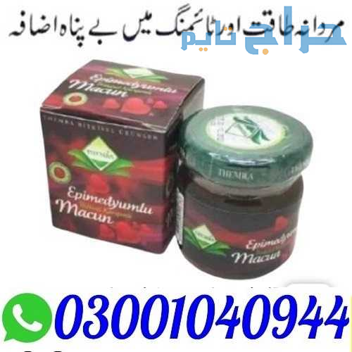 Turkish Jam in Pakistan % O3OO1O4O944 % Best Price