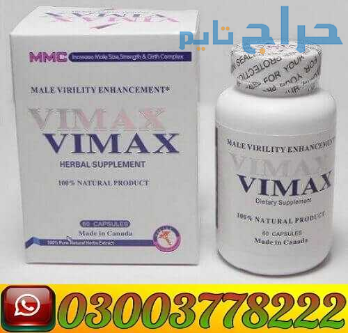 Vimax Pills Capsules Price In Pakistan | 030037782...