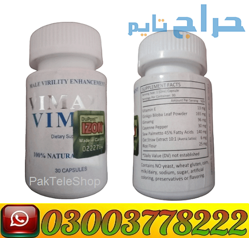 Vimax 30 Pills Price In Pakistan | 03003778222