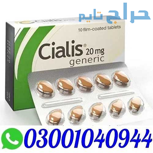 Cialis Tadalafil 20 mg Tablets in Pakistan % O3OO1...