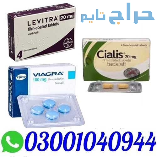Erectile Dysfunction Tablets in Pakistan % O3OO1O4...