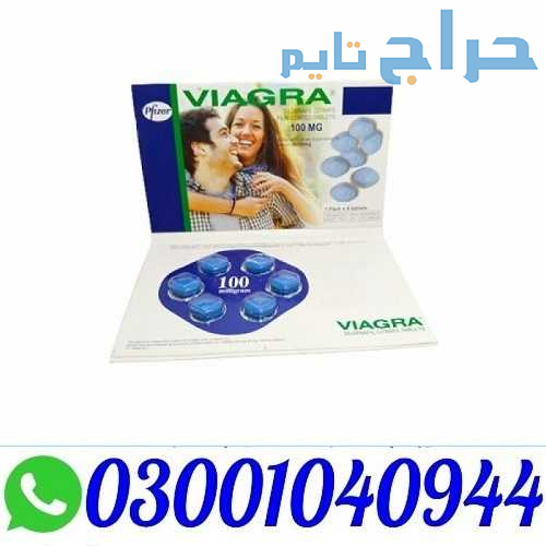 Viagra 100 mg Tablets in Pakistan % O3OO1O4O944 %...