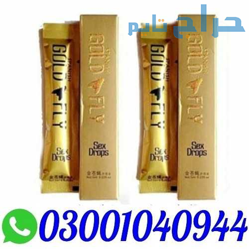 Spanish Gold Fly Drops in Pakistan % O3OO1O4O944 %...