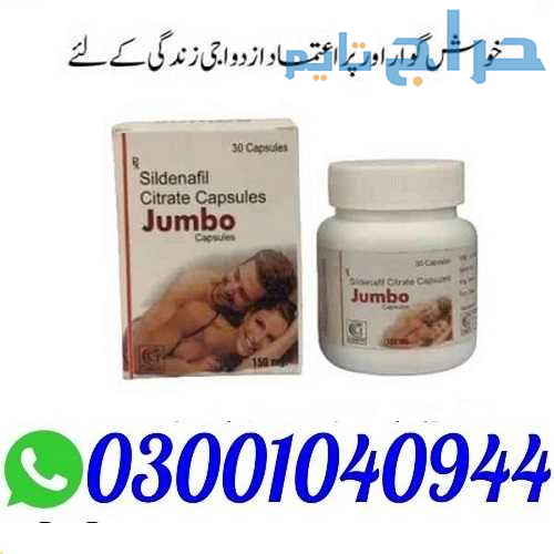 Tagra Forte Sildenafil Citrate Capsule in Pakistan...