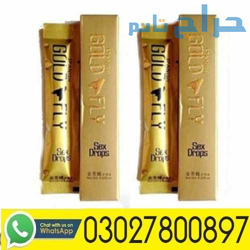 Spanish Gold Fly Drops in Pakistan | 03027800897 |...