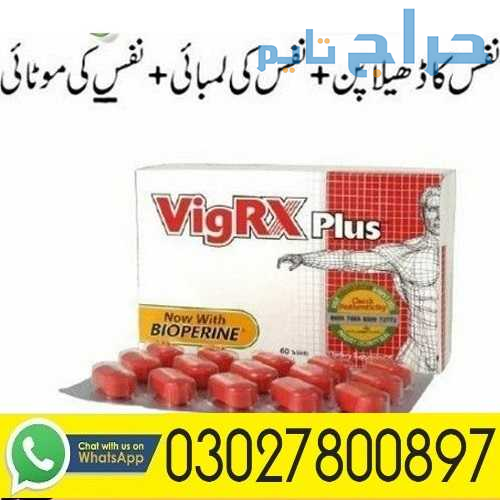Vigrx Plus Tablets in Pakistan | 03027800897 | Buy...