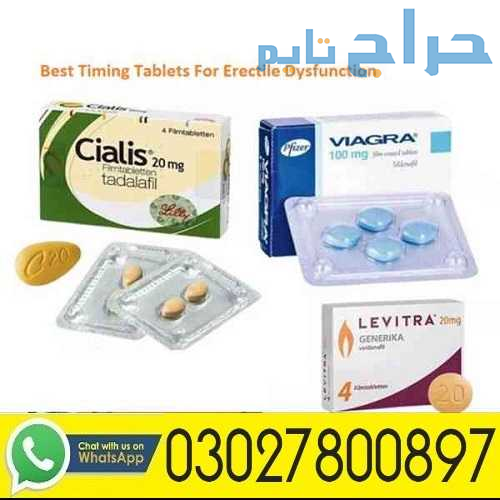 Erectile Dysfunction Medicine in Pakistan | 030278...