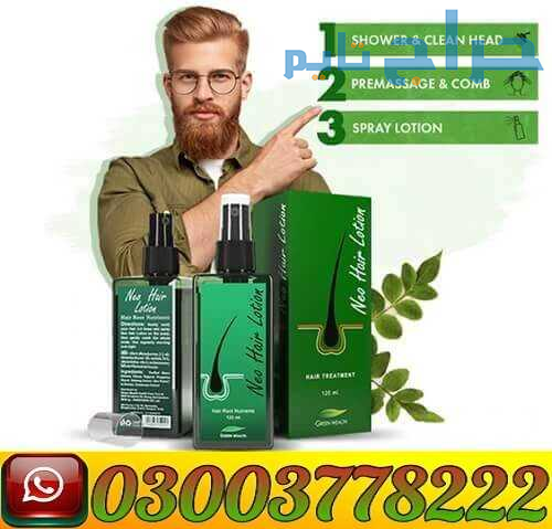 Neo Hair Lotion Price In Pakistan | 03003778222