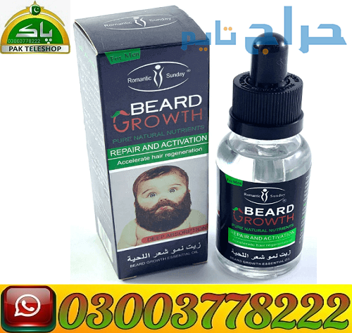 Beard Growth Oil Price In Pakistan | 03003778222