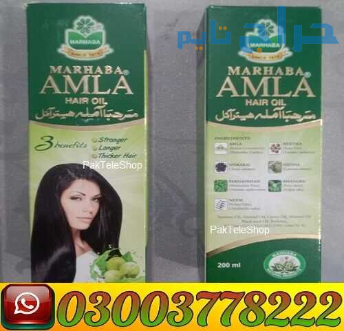 Amla Hair Oil 200Ml Price In Pakistan | 0300377822...