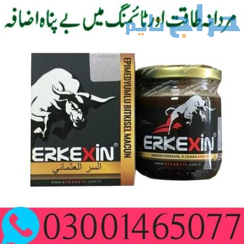 Erkexin Turkish Macun In Pakistan* 03001465077*