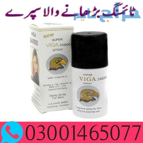 VIGA 240000 Delay Spray in Pakistan* 03001465077*