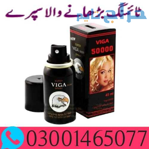 Viga 50000 Delay Spray in Pakistan* 03001465077*
