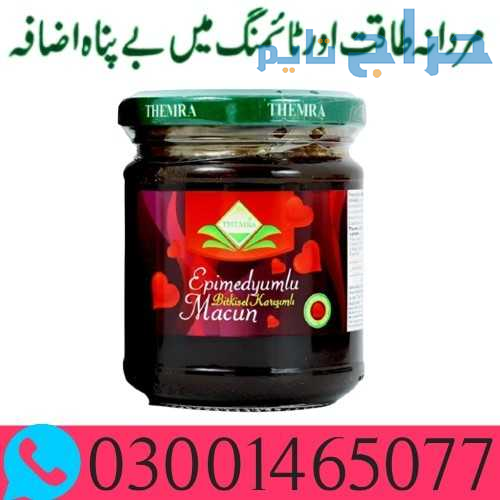 Turkish Epimedium Honey In Pakistan* 03001465077*