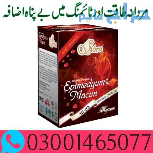 Sidra Epimedyumlu Macun In Pakistan* 03001465077*