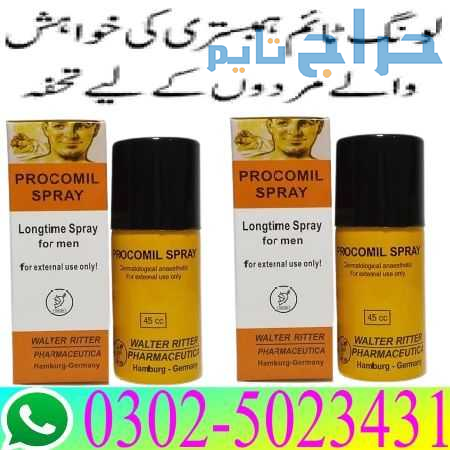 Procomil Delay Spray 45cc In Sargodha @ 0302502343...