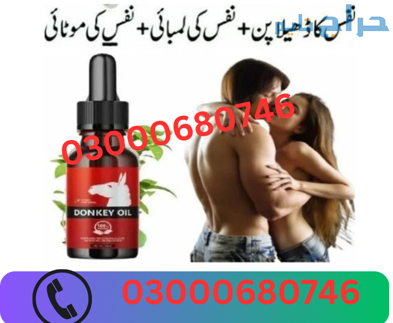 Donkey Oil Price in Faisalabad 03000680746