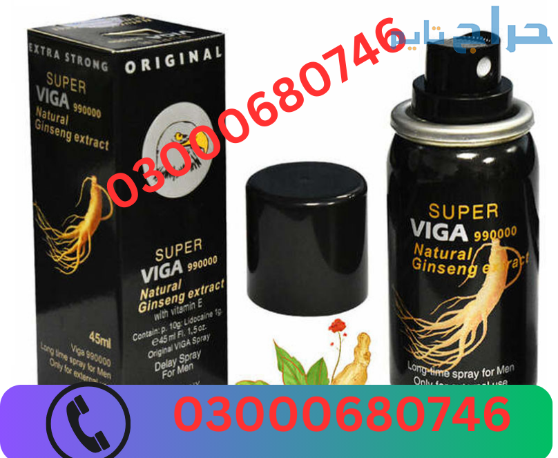 Super Viga 990000 Delay Spray Price in Faisalabad...