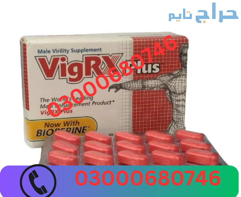 Vigrx Plus Price in Faisalabad 03000680746