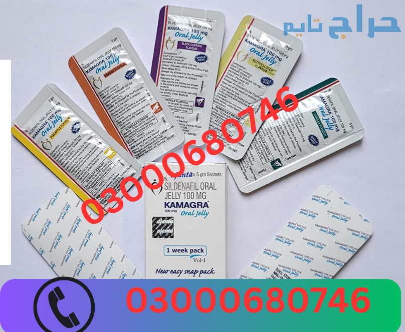 Kamagra Oral Jelly Price in Rawalpindi 03000680746