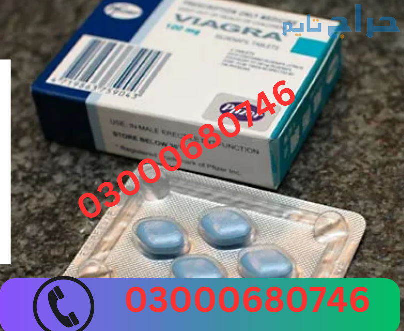 Viagra Tablets Price in Faisalabad 03000680746