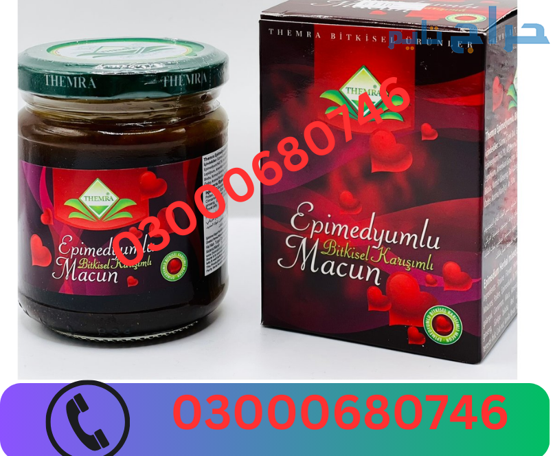 Epimedium Macun Price in Faisalabad 03000680746