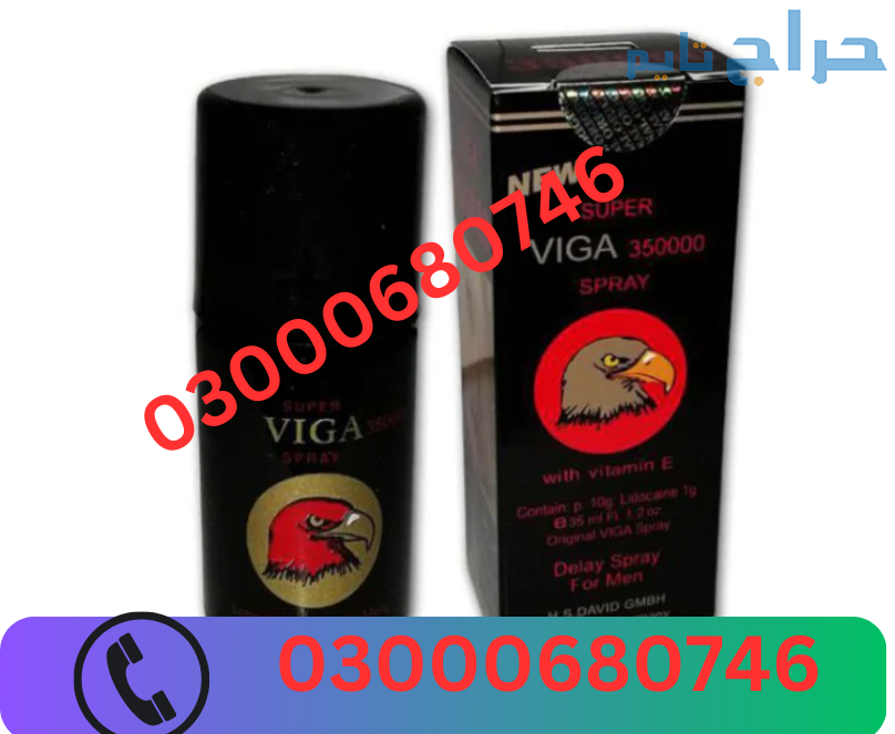 Viga 350000 Delay Spray Price in Faisalabad 030006...