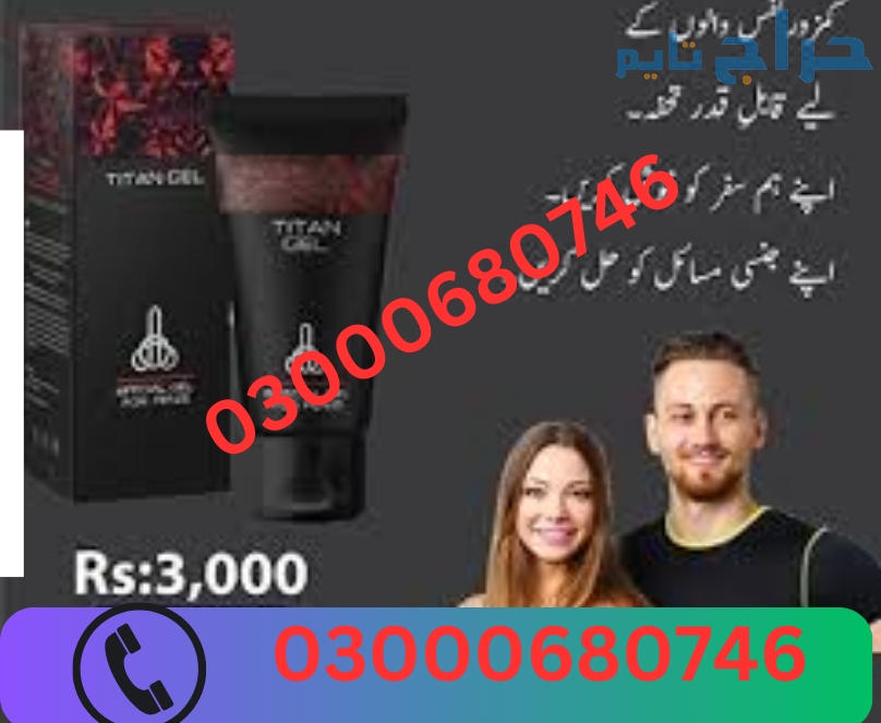 Titan Gel Price in Rawalpindi 03000680746