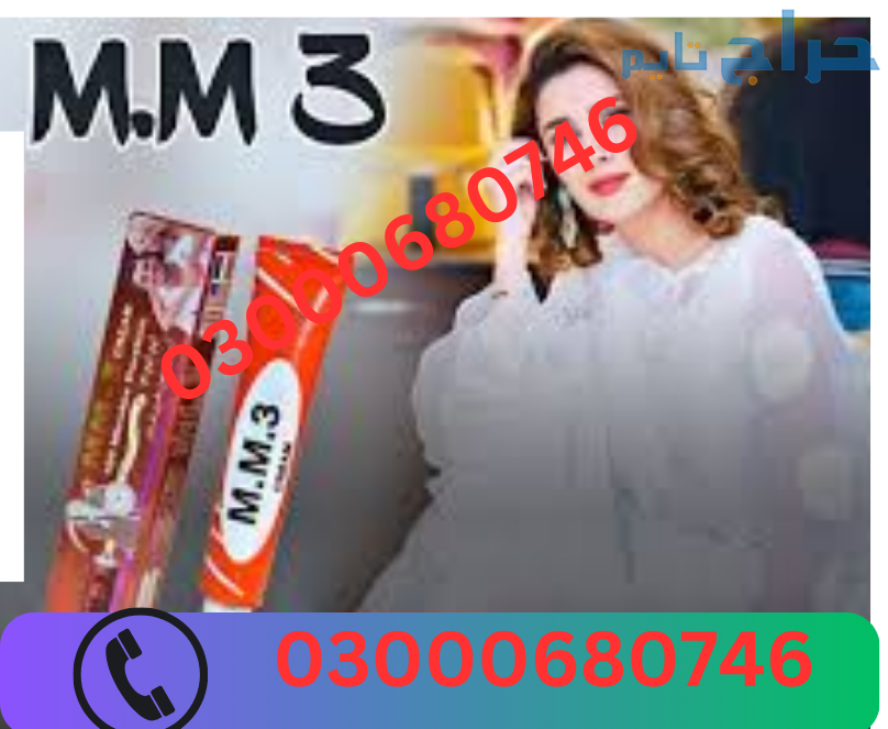 Mm3 Delay Cream Price in Faisalabad 03000680746