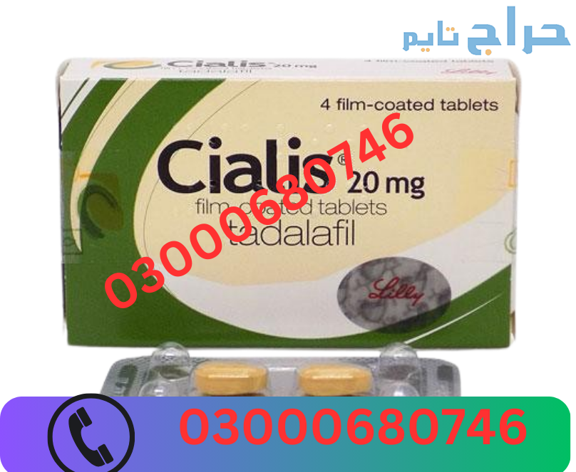 Cialis Tablets Price in Rawalpindi 03000680746