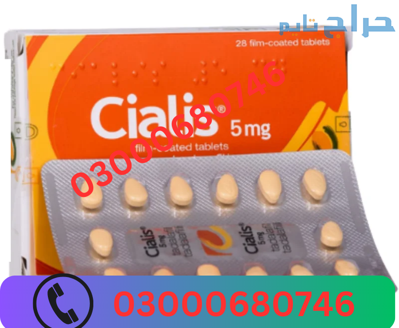 Cialis 5mg Price in Faisalabad 03000680746