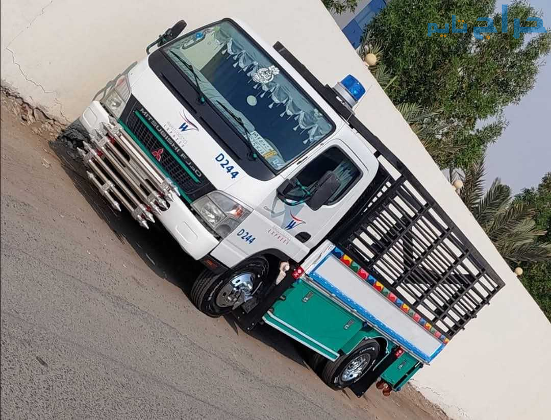دينا طش اغراض القديمة بحي طويق 0556418907