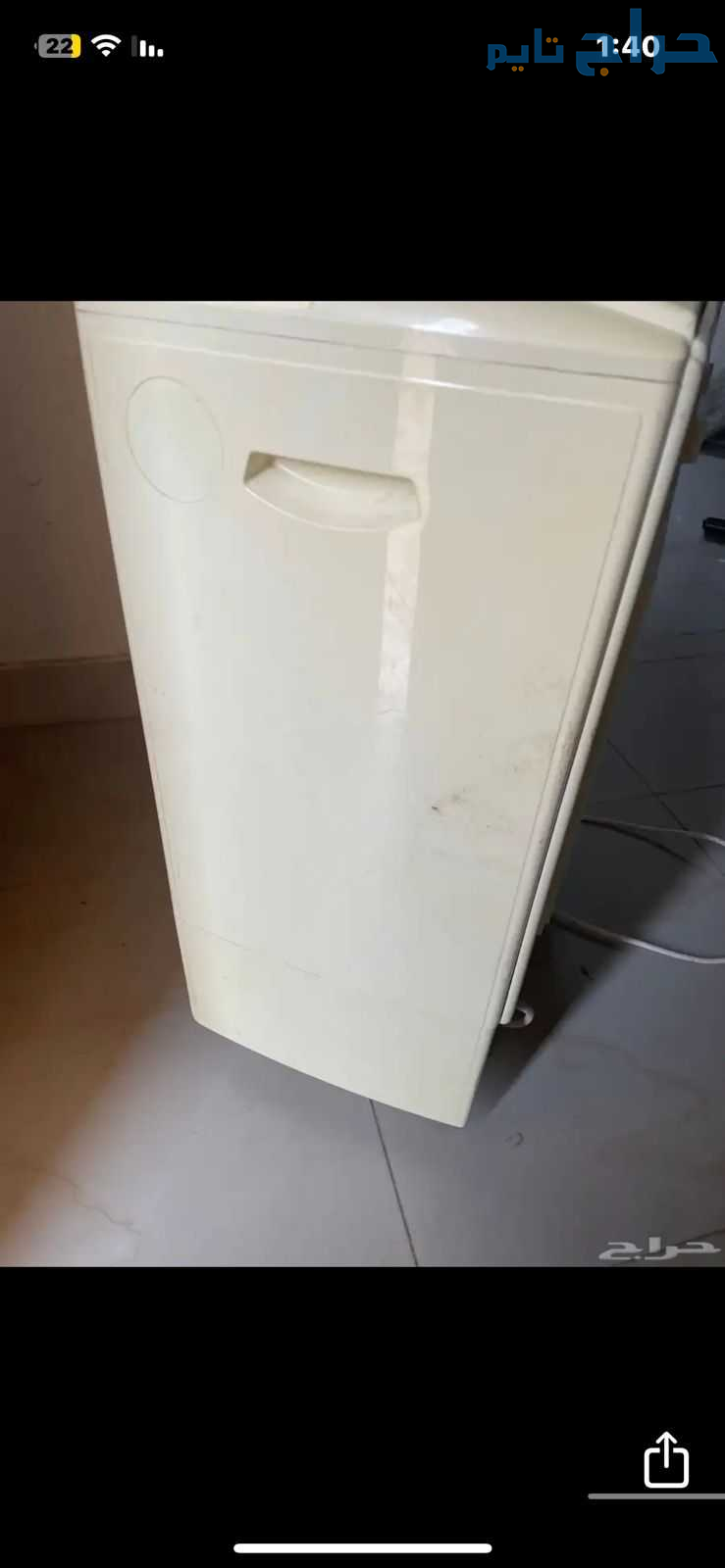 التخلص من الاثاث القديم التالف بالرياض 0534375367