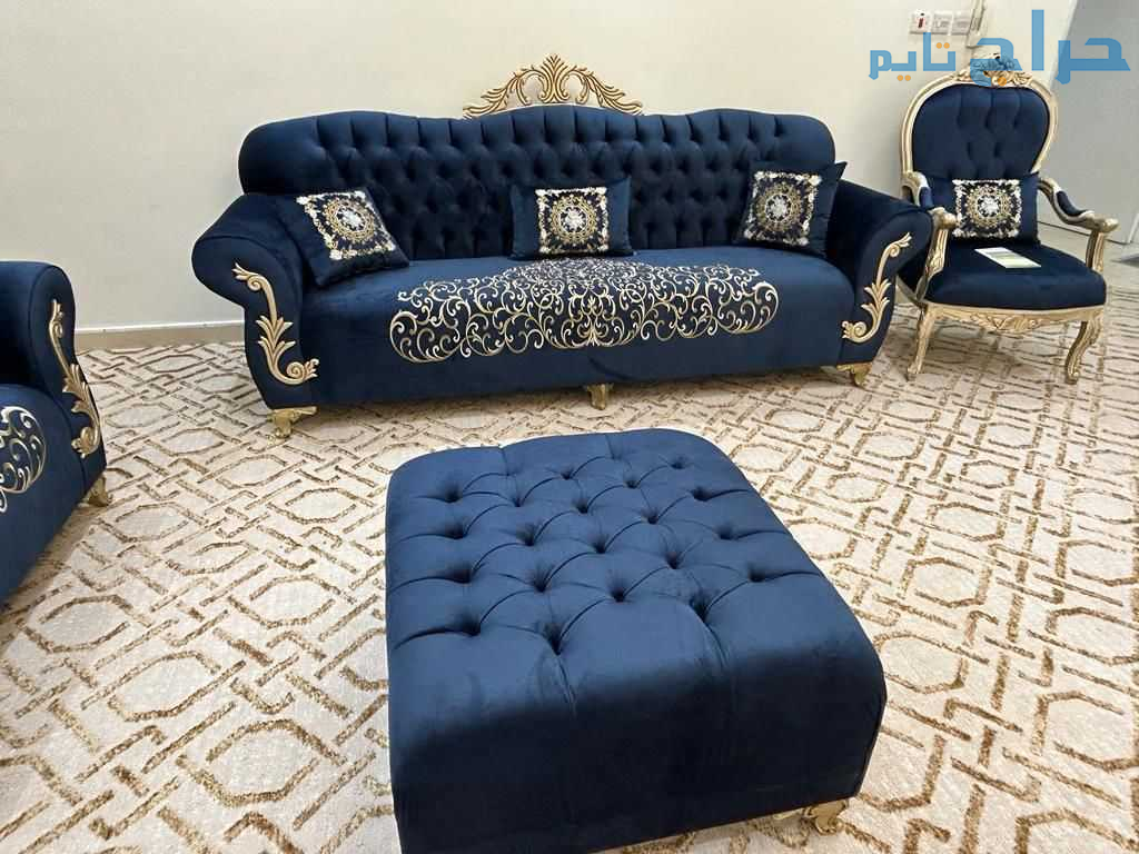 السعودية الرياض