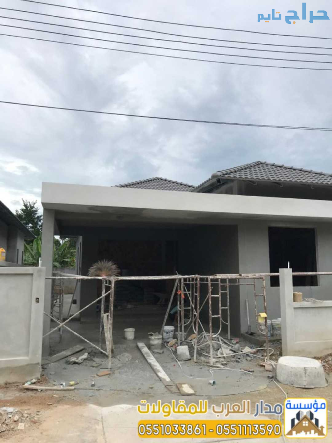تنفيذ ملاحق خارجية اسمنت بورد بالرياض 0551033861