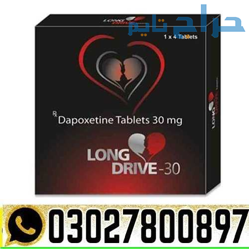 Long Drive Dapoxetine Tablets Price in Pakistan (...