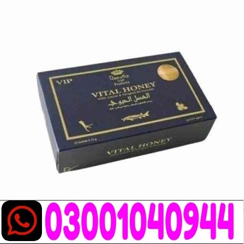 Vital Honey in Pakistan ! 0300!104O944 * Order Now