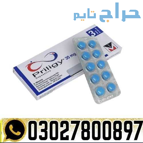 Dapoxetine 30mg Tablet Price in Pakistan ( 0302@78...