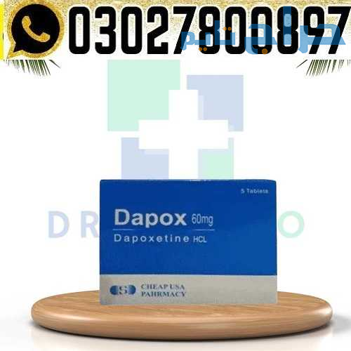 Dapoxetine Tablets Price in Pakistan ( 0302@780089...