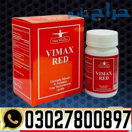 Vimax Oil in Pakistan ( 0302@7800897 ) Shop now