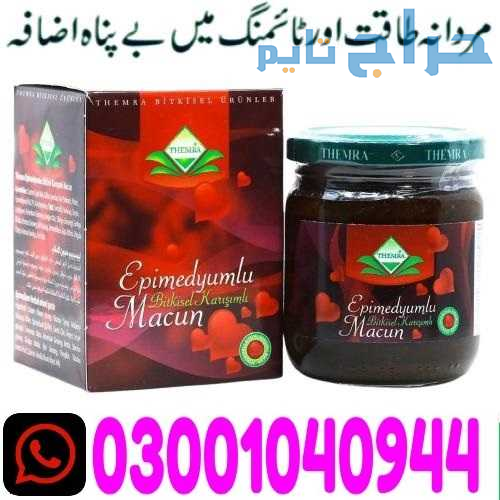Epimedium Macun in Pakistan ! 0300!104O944 * Order...