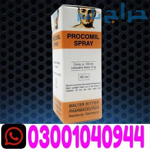 Procomil Delay Spray in Pakistan ! 0300!104O944 *...