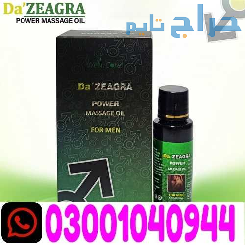 Da Zeagra Power Massage Oil in Pakistan ! 0300!104...