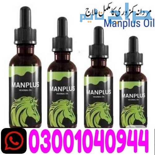 Man Plus Herbal Oil in Pakistan! 0300!104O944 * Or...