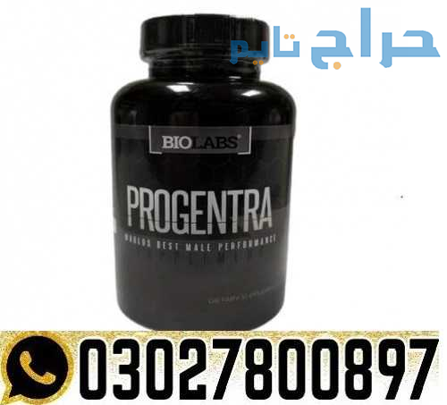 Progentra Capsules for Men in Pakistan ( 0302@7800...