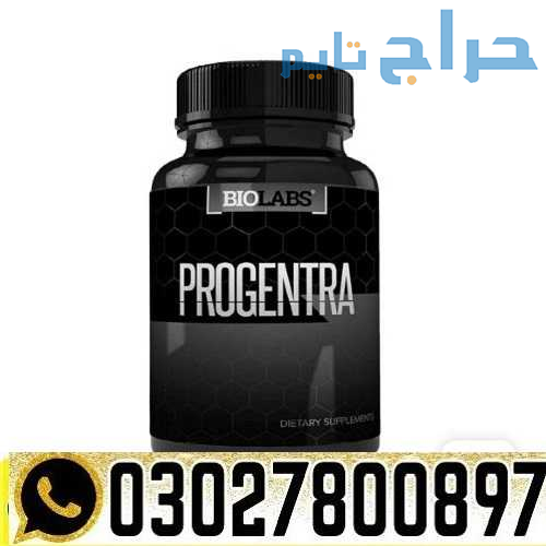 Progentra Capsule in Pakistan ( 0302@7800897 ) Sho...