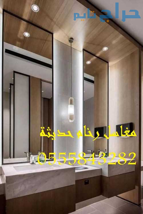 مغاسل رخام , تركيب وتفصيل مغاسل رخام حمامات في مدي...